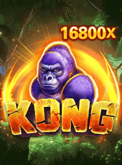 Mega Bingo room cover
